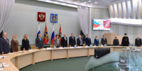 Губернатор Богомаз рассказал про работу Общественной палаты в 2024 году - Знамя Труда