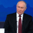 Президент РФ Владимир Путин рассказал о помощи жителям приграничных регионов - Знамя Труда