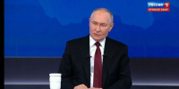 Президент РФ Владимир Путин рассказал о помощи жителям приграничных регионов - Знамя Труда