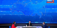 Президент РФ Владимир Путин рассказал про развитие здравоохранения в России - Знамя Труда