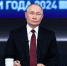 Александр Богомаз высказал свое мнение о прямой линии с Владимиром Путиным - Знамя Труда
