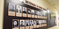 В новой школе-детском саду в Журиничах Брянской области работает уникальный музей - Знамя Труда