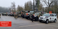 В городе Брянск начался смотр вооружений бригады «БАРС-Брянск» - Знамя Труда