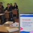 Для учащихся Давыдчинской ООШ прошел урок по цифровой грамотности и кибербезопасности - Знамя Труда
