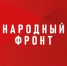 Михаил Кузнецов доложил Президенту, с какими проблемами сталкиваются россияне при прохождении диспансеризации - Знамя Труда
