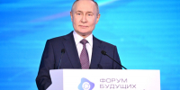 Путин: «Нам нужно добиться превосходства в химии и создании новых материалов» - Знамя Труда