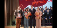 Брянское музыкальное училище отметило свой 65-летний юбилей - Знамя Труда