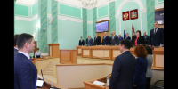 На сессии Брянской областной Думы внесли изменения в бюджет региона - Знамя Труда