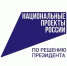 Брянцам рассказали об итогах реализации мероприятий проекта «Формирование комфортной городской среды» в регионе - Знамя Труда