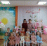 В Дубровском детском саду №4 состоялся утренник, посвященный 8 марта - Знамя Труда