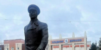 В Брянске проходят мероприятия в честь Дня космонавтики - Знамя Труда