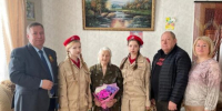 Свое 97-летие отметила жительница Дубровского района, ветеран ВОВ - Знамя Труда