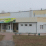 В поселке Суземке завершается капремонт культурно-досугового центра - Знамя Труда