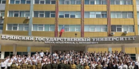 В БГУ прошли торжества, посвященные 80-летию Великой Победы - Знамя Труда