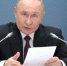 Владимир Путин поручил развивать адаптивный спорт - Знамя Труда