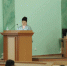 Главный финансист Брянской области рассказала о распределении дополнительных 1,6 млрд рублей - Знамя Труда