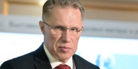 Министр здравоохранения Мурашко оценил работу брянских медиков в чрезвычайных условиях - Знамя Труда