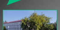 В Брянске отремонтируют дорогу к социально-значимым объектам - Знамя Труда