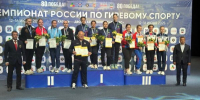 Брянская спортсменка завоевала серебро чемпионата по гиревому спорту из Казани - Знамя Труда