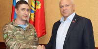 Областная Дума поддерживает связь со СВОИми Героями - Знамя Труда