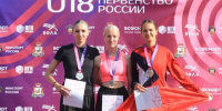 Легкоатлетка Дубровской СШ успешно выступила на Всероссийских соревнованиях - Знамя Труда