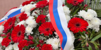В Брянске состоялось торжественное мероприятие, посвященное Дню ветеранов боевых действий - Знамя Труда