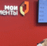 Жители Брянщины с 1 сентября получат возможность поставить самозапрет на кредиты в МФЦ - Знамя Труда