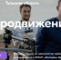 Брянцев приглашают в Тульскую область на форум «АГРОпродвижение» - Знамя Труда