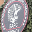 Продолжается набор добровольцев в батальон «БАРС-Брянск» - Знамя Труда