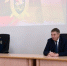 Нового руководителя регионального СУ СК России Алексея Кузьмичева представили в Брянске - Знамя Труда
