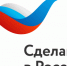 Брянская компания впервые получила второй международный сертификат «Сделано в России» - Знамя Труда
