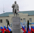 В Дубровке прошло мероприятие ко Дню Государственного флага - Знамя Труда