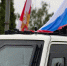 В Брянске состоялся праздничный автопробег в честь Дня Государственного флага России - Знамя Труда