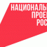 На брянском предприятии «НовоТехРейл» подвели первые итоги реализации проекта по «Производительность труда» - Знамя Труда