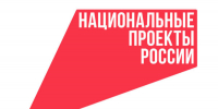 На брянском предприятии «НовоТехРейл» подвели первые итоги реализации проекта по «Производительность труда» - Знамя Труда