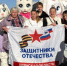 Завершилась ежегодная совместная акция фонда «Защитники Отечества» и Российских железных дорог «Своих не бросаем!» - Знамя Труда
