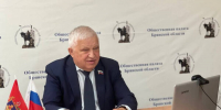 Председатель штаба Общественного наблюдения Валерий Родоманов сообщил о работе наблюдателей на голосовании - Знамя Труда