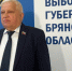 В Брянской области наблюдатели отметили позитивный настрой голосующих жителей - Знамя Труда