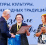 Сотрудник Жуковский библиотеки Наталья Кандаурова стала лауреатом Международного литературного конкурса - Знамя Труда