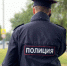 7 брянских полицейских вышли в финал регионального этапа конкурса «Народный участковый» - Знамя Труда