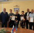 В Брянске состоялось награждение победителей регионального этапа премии «Человек труда» - Знамя Труда