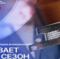 В Брянской области стартовал новый сезон премии «Россия – страна возможностей» для тех, кто вдохновляет - Знамя Труда