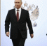 Брянский губернатор Богомаз поблагодарил президента Путина в день его рождения за внимание к региону - Знамя Труда