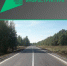 По нацпроекту в Комаричском районе завершился ремонт участка автодороги Комаричи-Севск - Знамя Труда