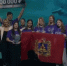 Брянская команда одержала победу на Всероссийском детском экологическом форуме - Знамя Труда