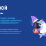  «Контур» и АНО «Цифровая экономика» расскажут о том, как с помощью цифрового субботника позаботиться о себе и природе на «Цифровом ликбезе» - Знамя Труда