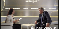 Александр Богомаз сообщил об усилении мер по противодействию диверсантам - Знамя Труда