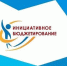 В рамках проведения конкурсного отбора инициативных проектов муниципальных образований Брянской области. - Администрация Дубровского района